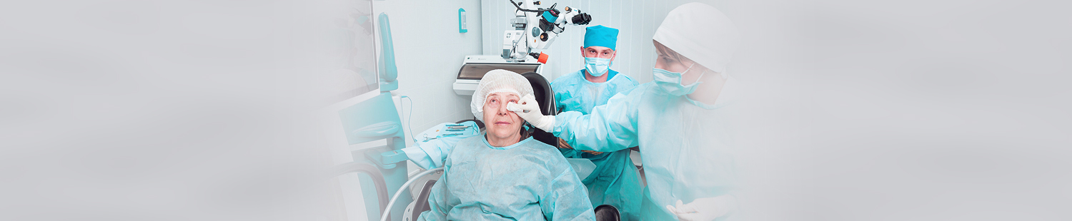 Age Related Macular Degeneration Treatment In Ghatkopar
